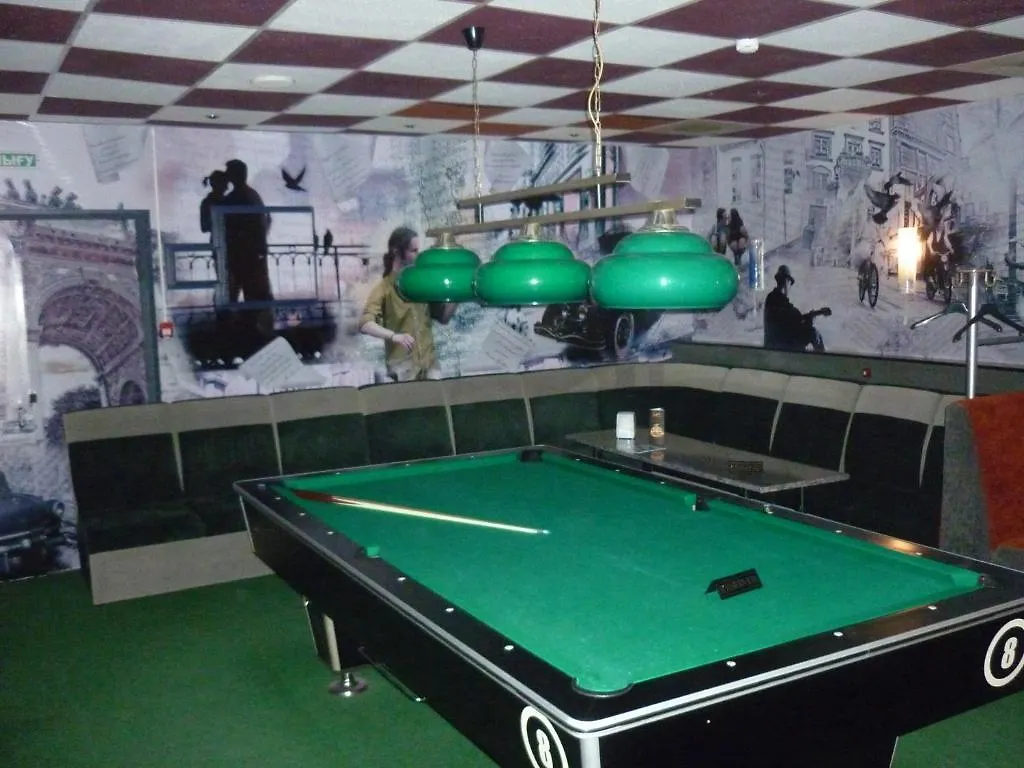 Residenz Hotel Nur-Sultan